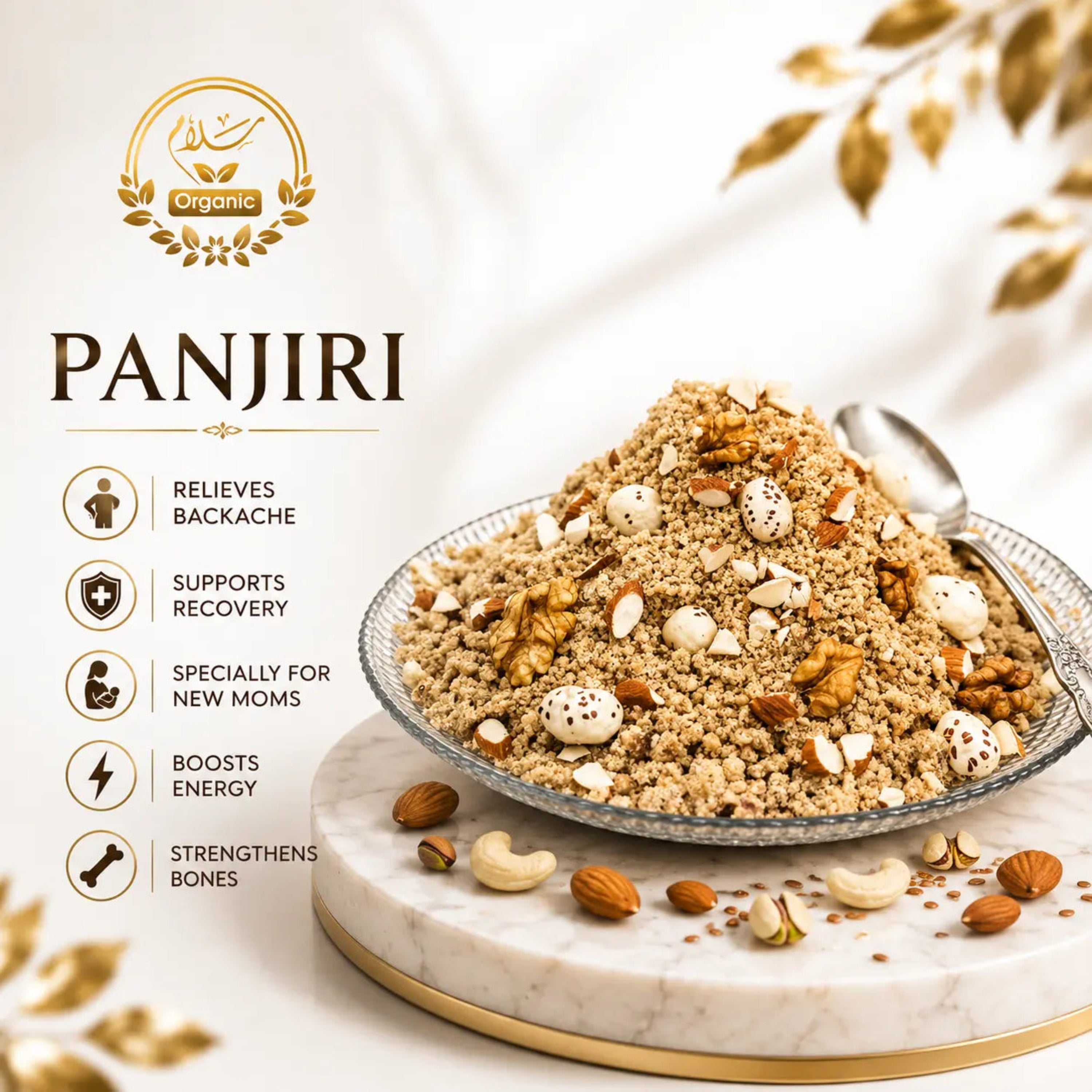 Panjieeri Panjiri for new moms Salaam Organic 