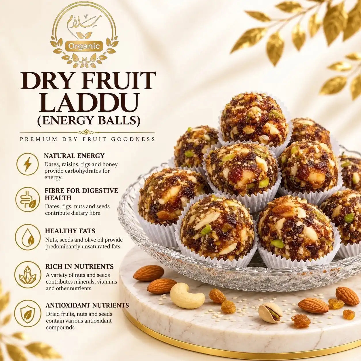 Salaam Organic Dry Fruit Laddu (Energy Balls) made with dates, honey and premium nuts.