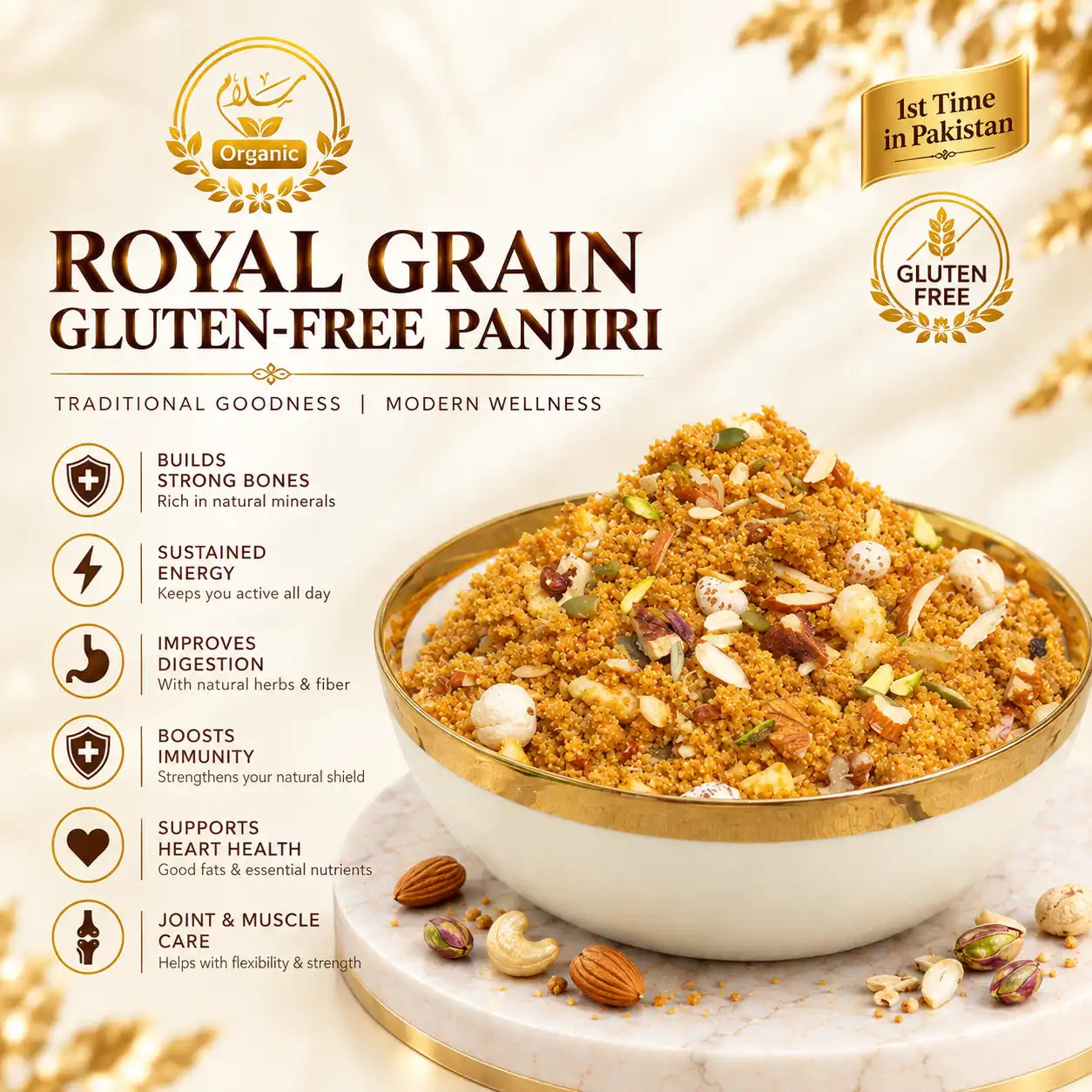 Health benefits of Royal Grain Gluten Free Panjiri: builds strong bones, boosts immunity, improves digestion, supports heart health, and joint & muscle care.