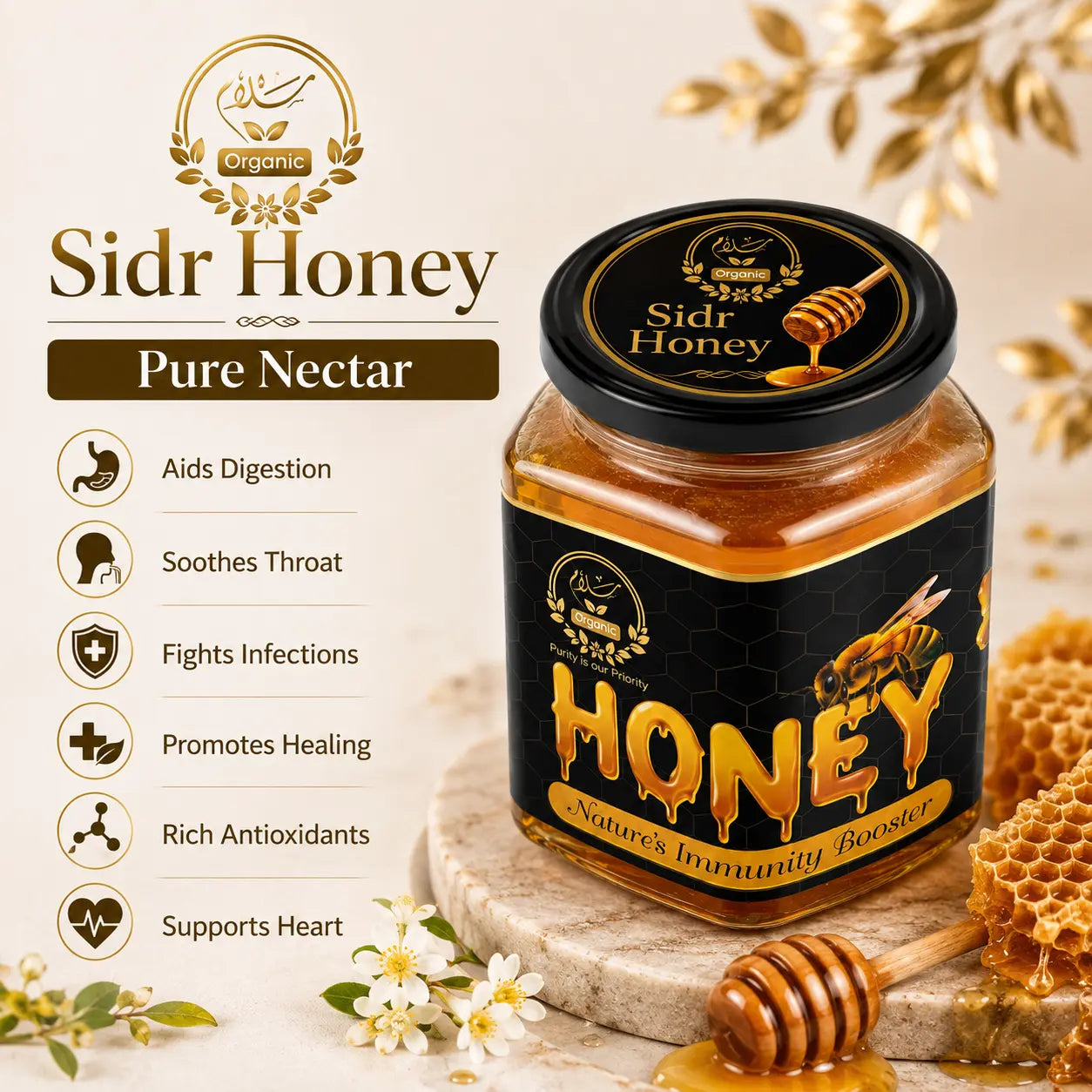 Pure Sidr honey (Beri ka shehad) bottle, raw and chemical-free, Pakistan
