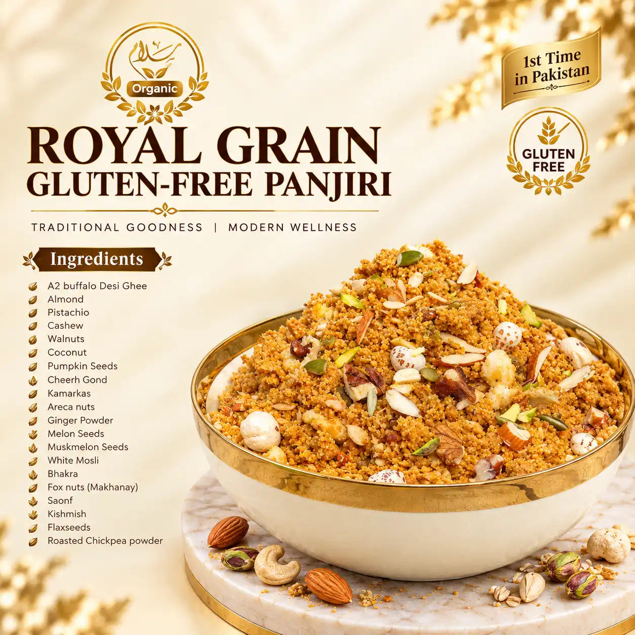 Royal Grain Gluten Free Panjiri in a golden bowl, rich in premium dry fruits and nuts with A2 buffalo desi ghee – Pakistan's first gluten-free Panjiri.